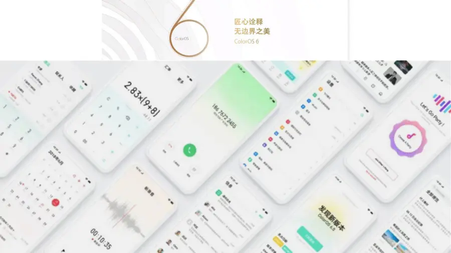 OPPO e la nuova interfaccia con intelligenza artificiale ColorOS 6.0