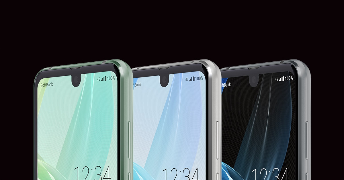 AQUOS R2 compact appare nel web con specifiche top