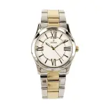 Orologi da donna: cresce l’importanza dell’acciaio