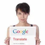 5 motivi per non tradurre con Google Translate