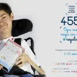 Al via dal 2 al 22 settembre la campagna #regala il futuro - SMS Solidale 45585