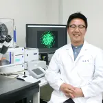 Parkinson, prevenzione e cura con estratto di liquirizia