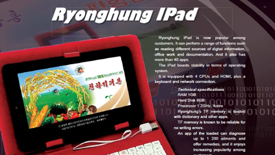 Ryonghung iPad: tablet nordcoreano che ignora il copyright