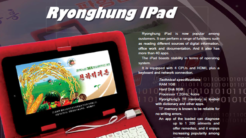 Ryonghung iPad: tablet nordcoreano che ignora il copyright