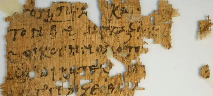 Papiro di 2.000 Anni Venduto a 99 Dollari su EBay, Studioso Sospende Vendita