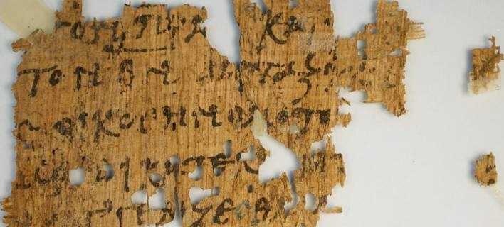 Papiro di 2.000 Anni Venduto a 99 Dollari su EBay, Studioso Sospende Vendita