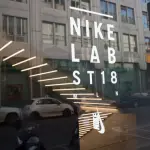 Milano, notte al gelo per le nuove Nike: centinaia di ragazzi in coda