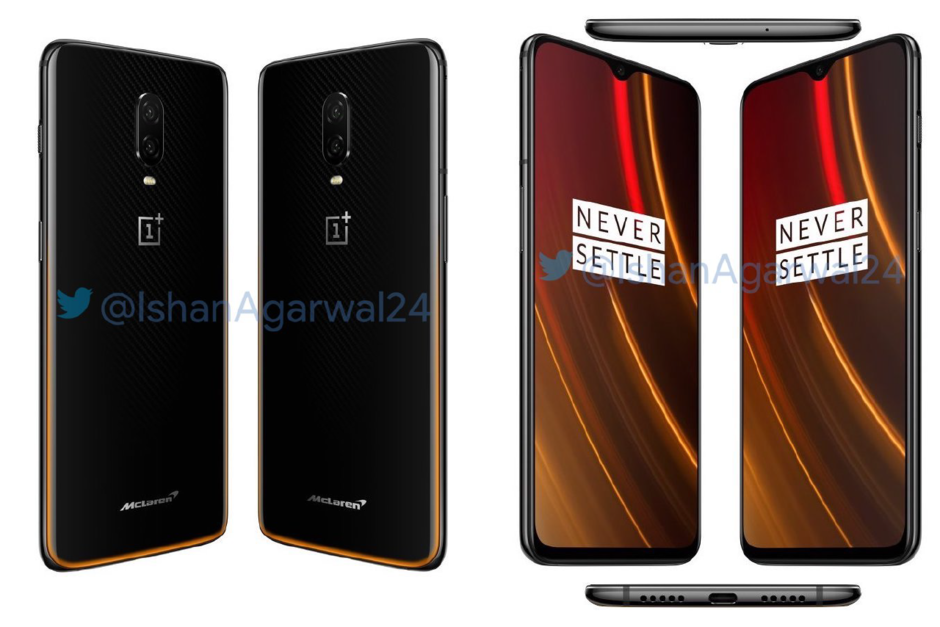 OnePlus 6T in versione McLaren Edition: appare la prima immagine