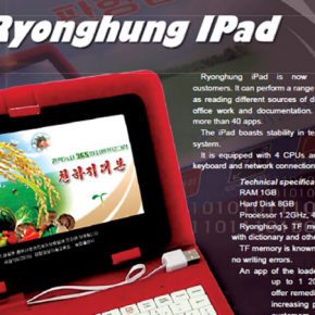 Corea del Nord: ecco il clone dell'iPad