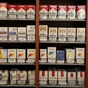 Prezzo delle sigarette aumenta per difendere la salute